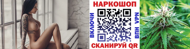 Виды наркотиков купить Ильский COCAIN  Меф  ГАШ  Марихуана 