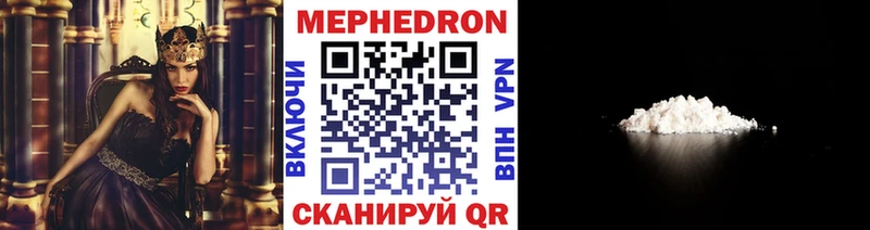 Гашиш Ильский