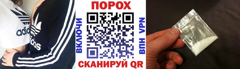 АМФ Premium  Ильский 