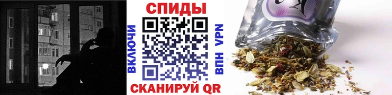 Бутират оксибутират  Ильский 