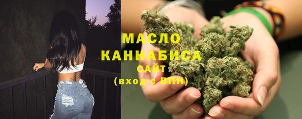 прущий лед Абдулино