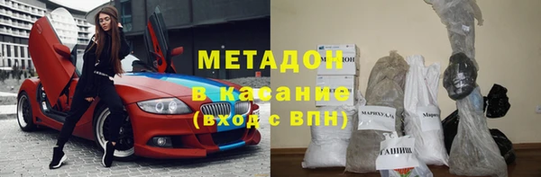 таблы Магас