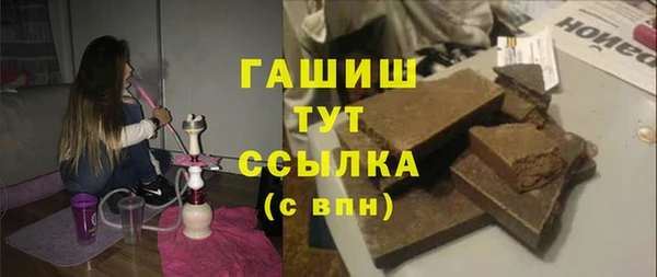 прущий лед Абдулино
