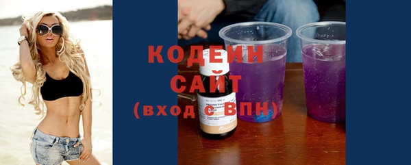 таблы Магас