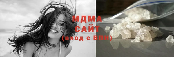 мдпв Абаза