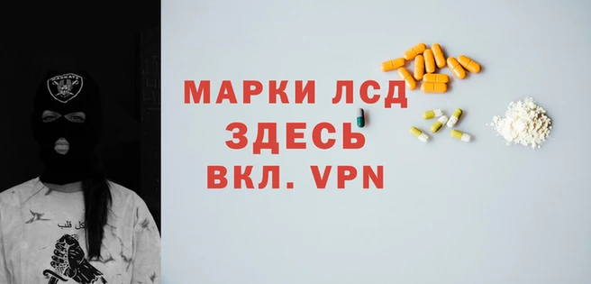 СК Магадан
