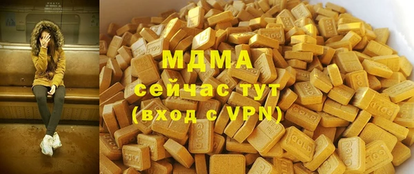 СК Магадан