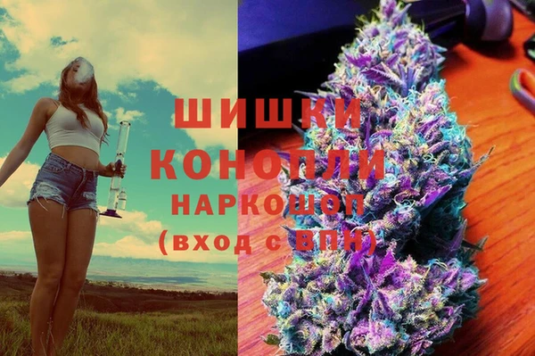 прущий лед Абдулино