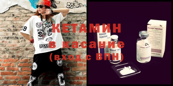 прущий лед Абдулино