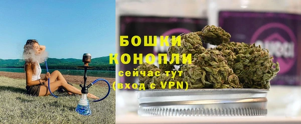 СК Магадан