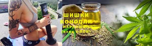 соль ск Майский
