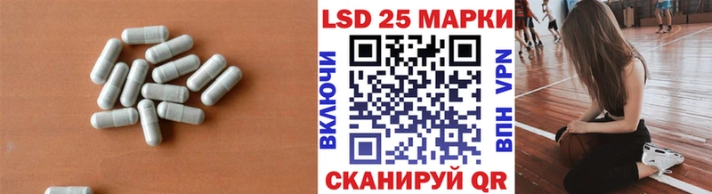 что такое наркотик  Ильский  ЛСД экстази ecstasy 