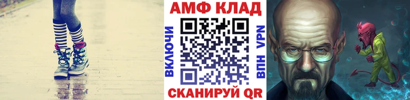 Первитин пудра  Ильский 